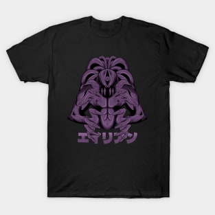 ANIME ALIEN SUPERVILLAIN T-Shirt